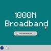 GetFromHome_Broadband_寬頻2024