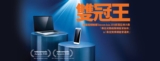 HKBN香港寬頻4G無限$88，4.5G$140起加送200GB（連優惠碼Promo Code）